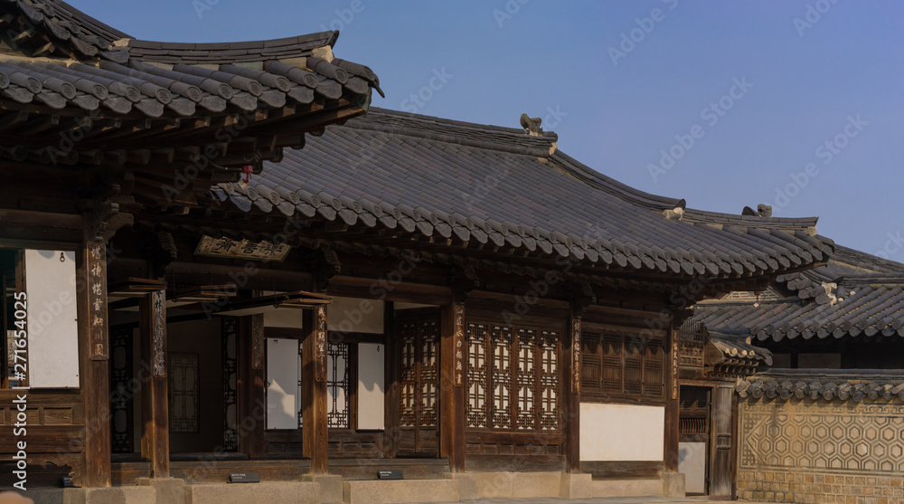 Korean temple