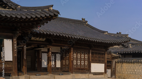 Korean temple © santiago
