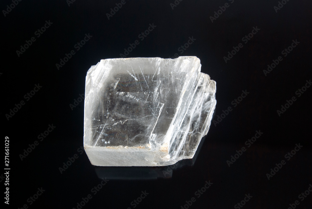 A sample of mineral stone - raw Gypsum stone. Origin: Turkmenistan.
