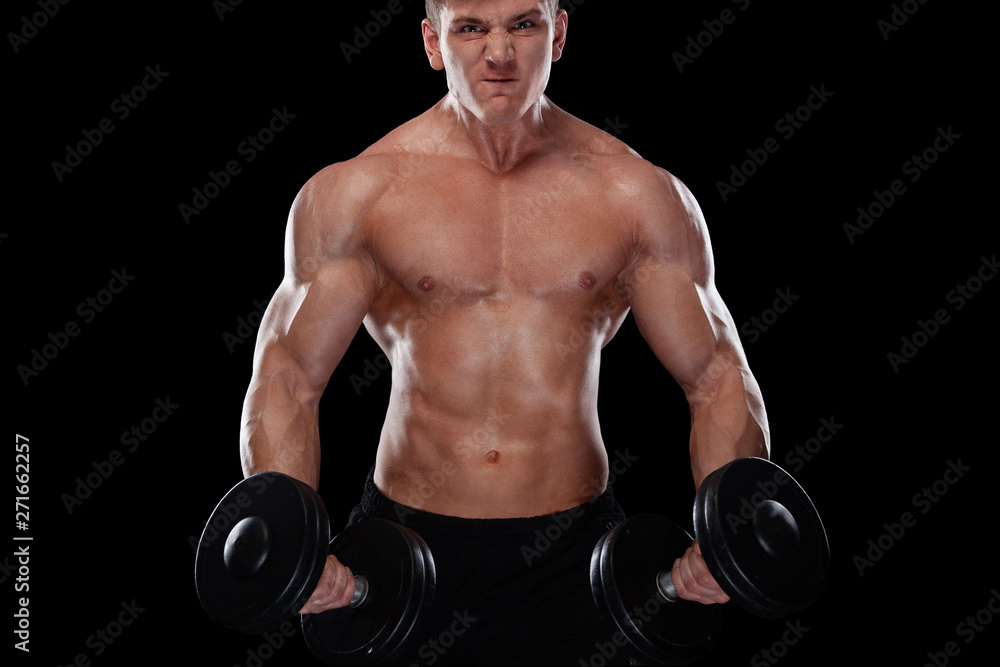 Muscular fitness sports man, atlete with dumbbell in fitness gym. Energy and power.