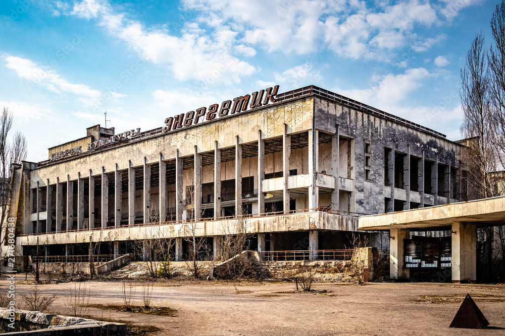dilapidated and abandoned culture center in chernobyl