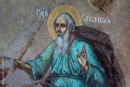 Fotografie Fragment of the mural painting of Jahve Sabaoth or Heavenly Host