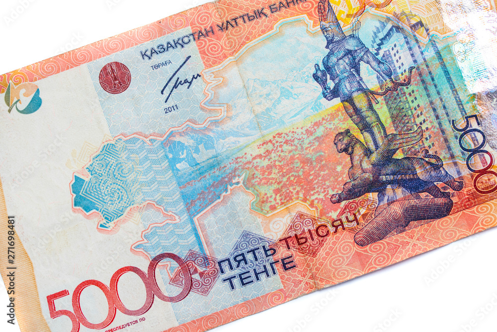 Banknotes and coins of Kazakhstan.