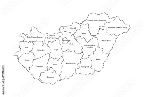 Vector isolated illustration of simplified administrative map of Hungary. Borders and names of the regions. Black line silhouettes
