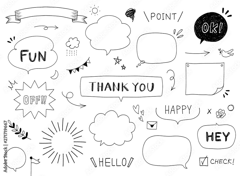 Set of cute vector doodle speech bubbles.Text illustration in hand drawn style. Set of cute vector doodle speech bubbles.Text illustration in hand drawn style.