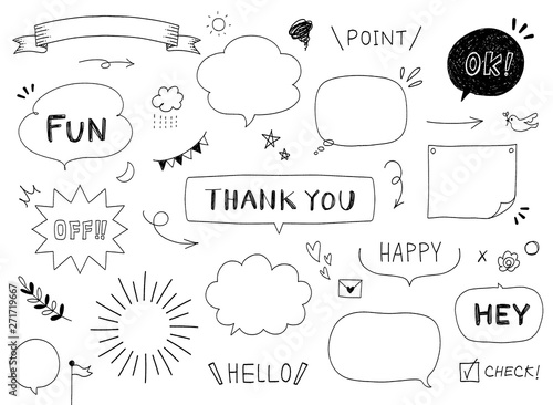 Set of cute vector doodle speech bubbles.Text illustration in hand drawn style.  photo