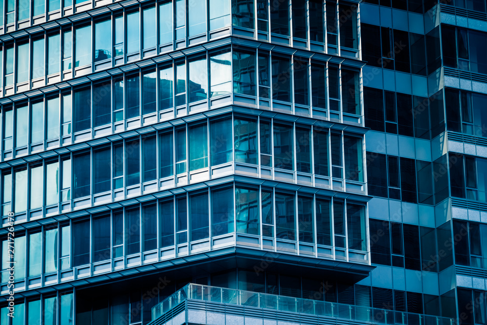 Urban abstract - windowed corner of office building. Urban abstract - windowed corner of office building.
