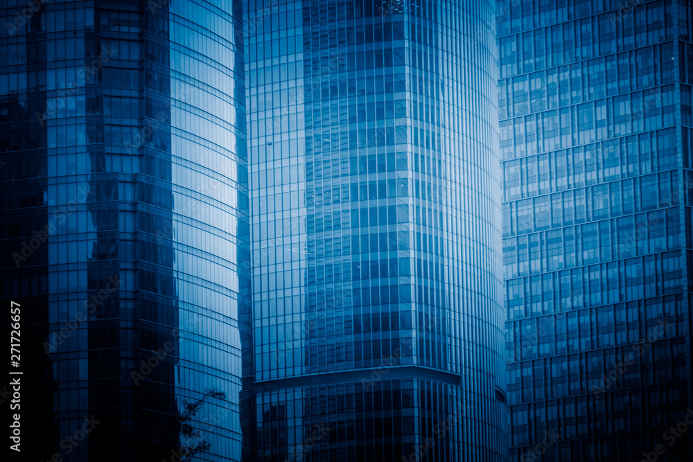 Urban abstract - windowed corner of office building. Urban abstract - windowed corner of office building.