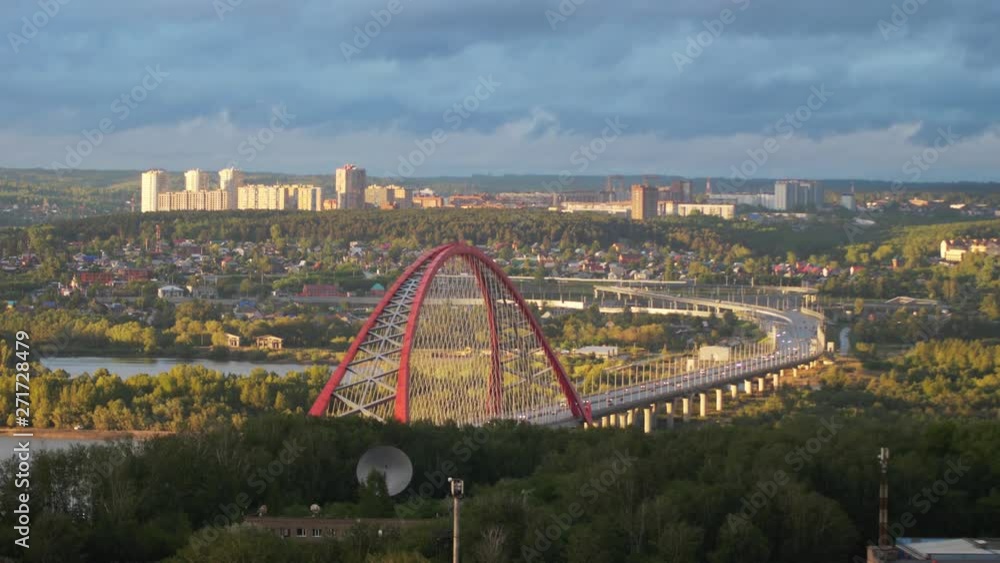 Beautiful view of Bugrinskiy bridge in Novosibirsk. slow motion.