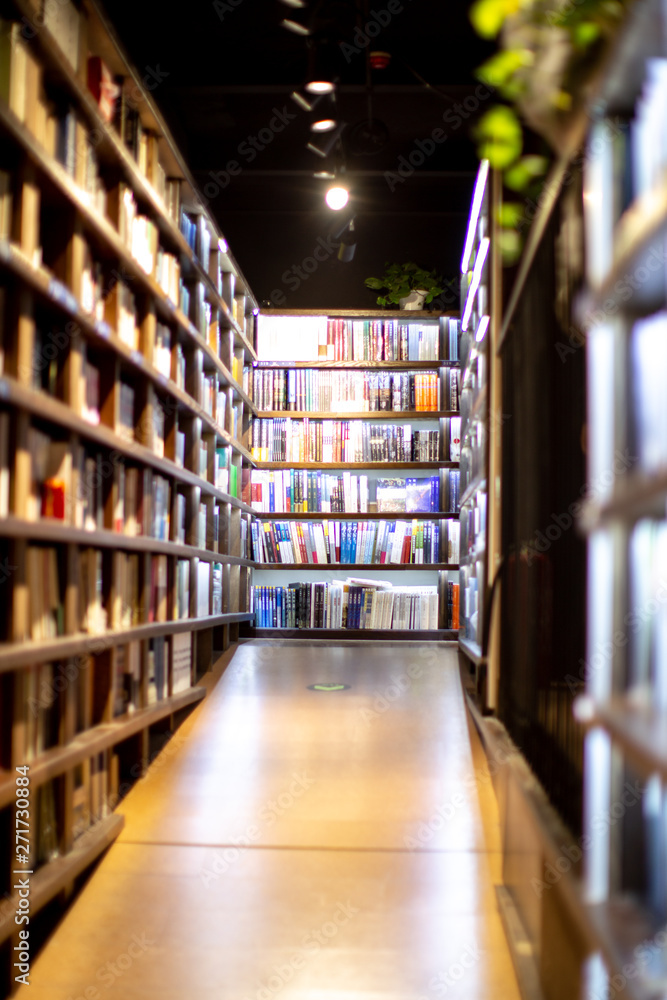 bookstore in Sanlitun of Beijing