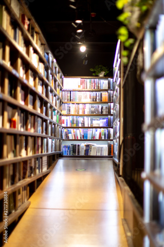 bookstore in Sanlitun of Beijing photo