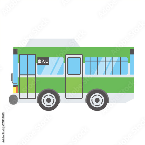 働く車のイラスト 自動車 路線バス デフォルメ コミック アニメ調 ベクターデータ Stock ベクター Adobe Stock 働く車のイラスト 自動車 路線バス デフォルメ コミック アニメ調 ベクターデータ Stock ベクター Adobe Stock