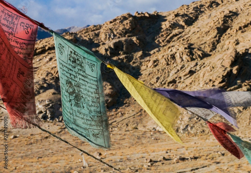 Flag of montra Leh Ladakh photo