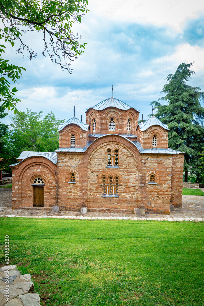 Saint Pantelejmon Monastery, Nerezi, Skopje, North Macedonia
