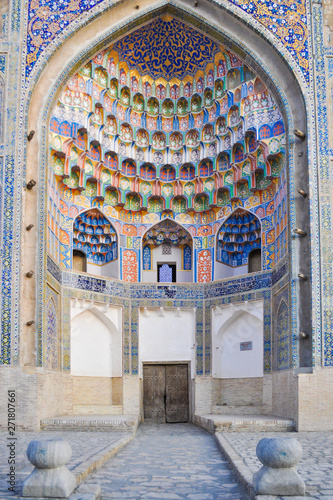 Vault of the Abdulaziz-Khan Madrasah is located in the historical part of Bukhara, Uzbekistan. photo