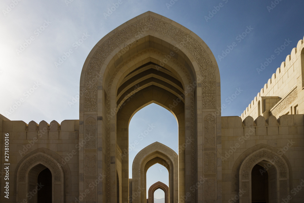 Muscat, Oman. Sultan Qaboos Mosque arch building