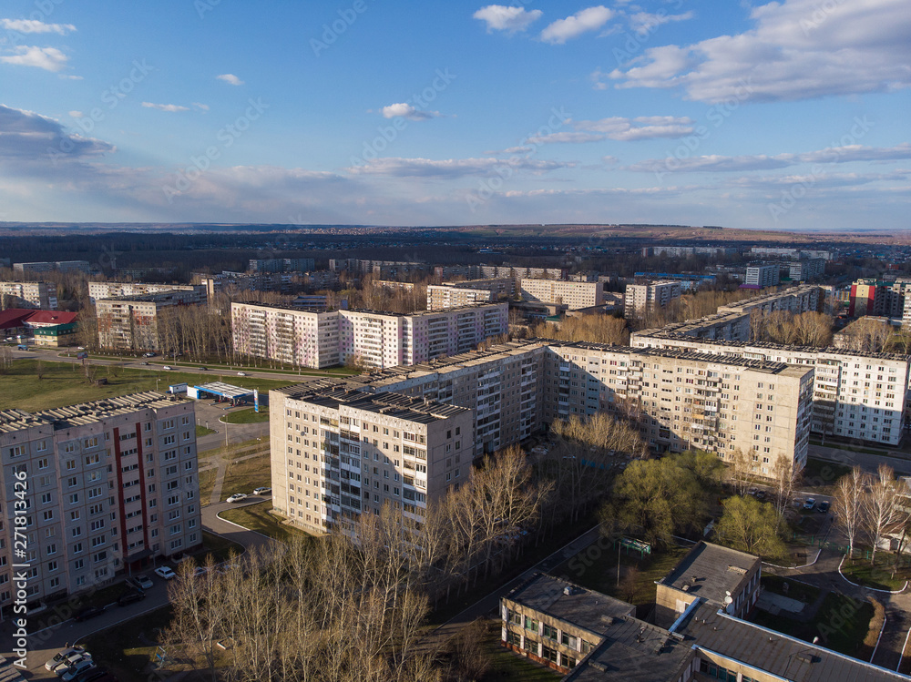 Fototapeta premium Aerial view of a Zarinsk town in summer landscape, Altai, Siberia, Russia,