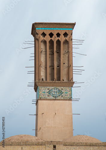 ganjali khan square, Central County, Kerman, Iran photo