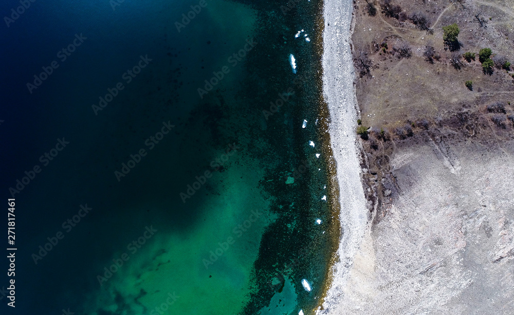 Baikal a lake of tectonic origin in the southern part of Eastern