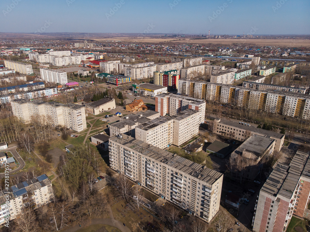 Aerial view of a Zarinsk town in summer landscape, Altai, Siberia, Russia, Aerial view of a Zarinsk town in summer landscape, Altai, Siberia, Russia,