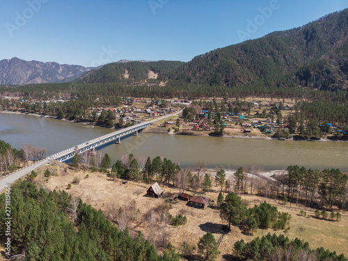 Aerial view of a road in su...