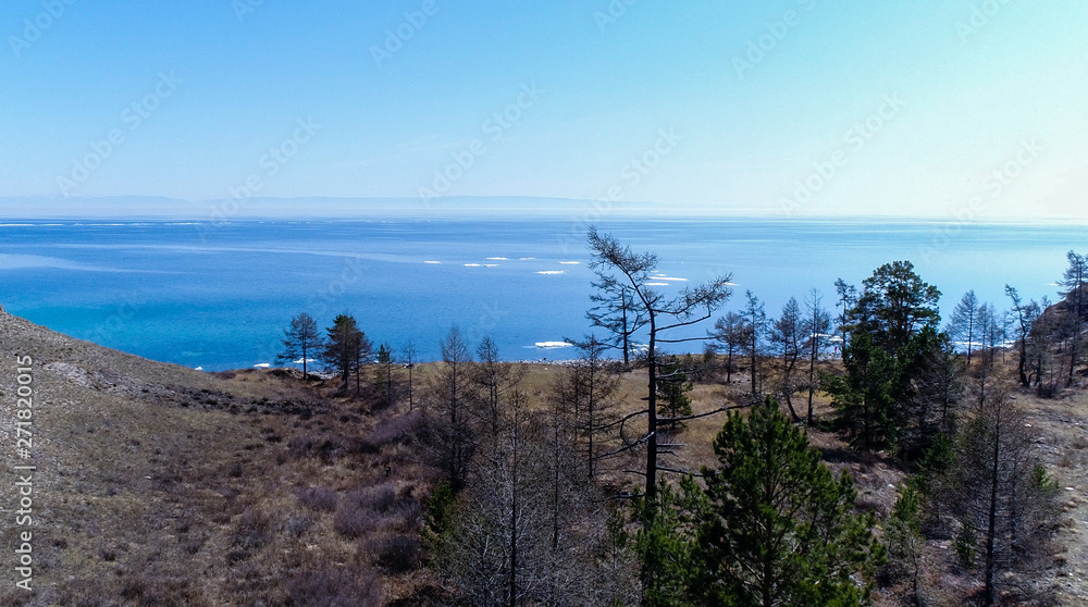 Baikal - a lake of tectonic origin in the southern part of Eastern Siberia