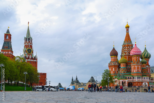 Moscow, Russia - May, 4, 2019: image of Cityscape with St. Basil Cathedral in Moscow