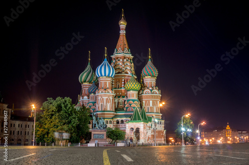 Red Square in Moscow by Night