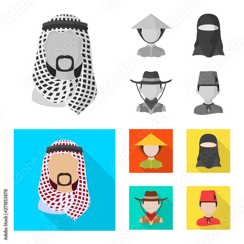 Vector design of imitator and resident symbol. Set of imitator and culture stock symbol for web.