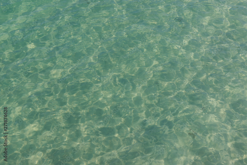 Blue sea water surface texture background. Blue sea water surface texture background.