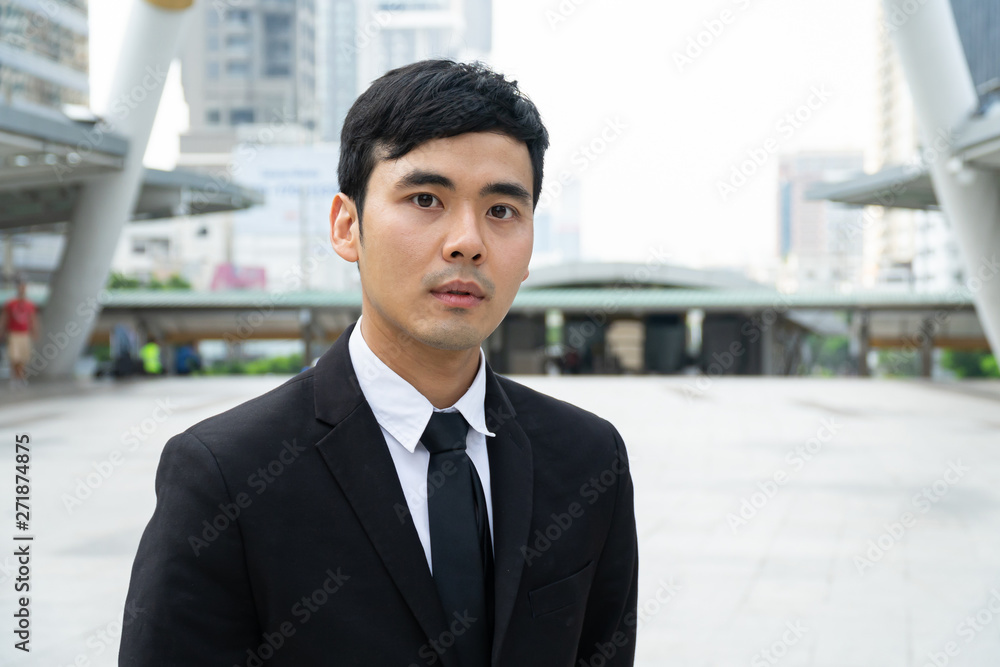 Asian Business man in the formal suit. Asian Business man in the formal suit.