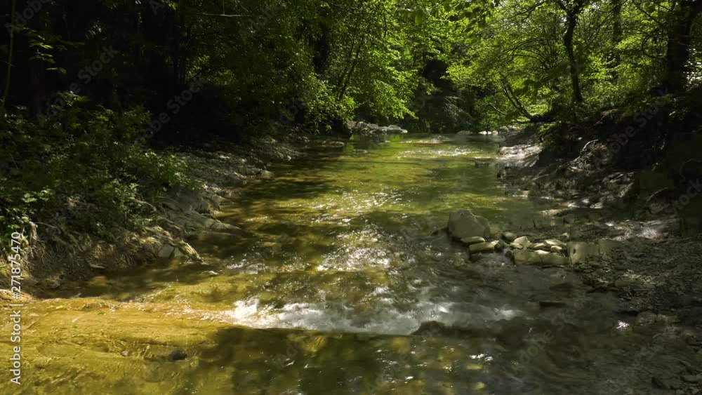Caucasian mountains. Mountain river Zhane. Caucasian mountains. Mountain river Zhane.
