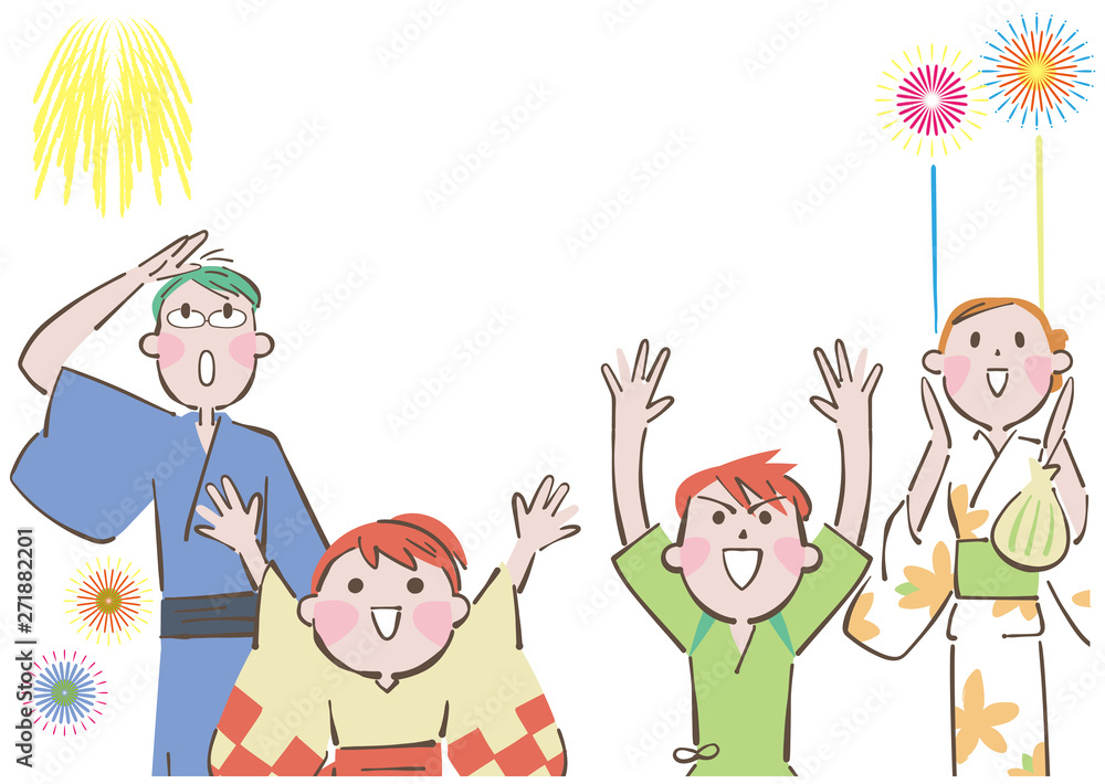 夏の夜 花火を楽しむ親子 家族 イラスト Stock Vector Adobe Stock