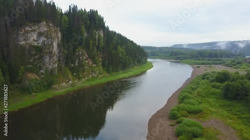 river forest landscape nature