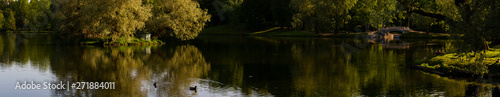 beautiful panorama of the nature of the Gatchina park
