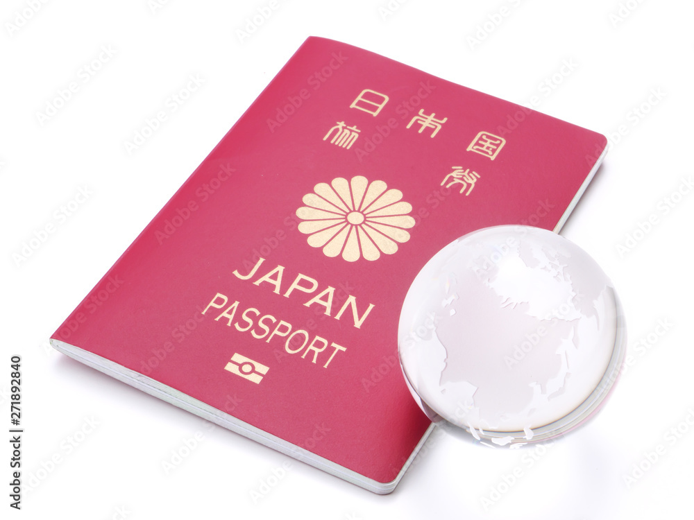 パスポートとクリスタルの地球
