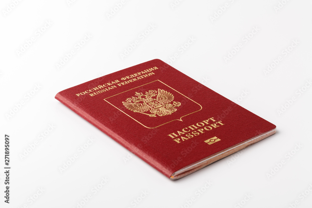The passport of the citizen of Russia The passport of the citizen of Russia