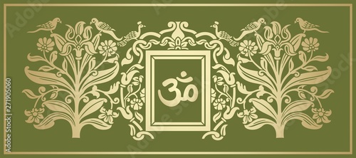 aum syllable, paisley design ,Hinduism, India	