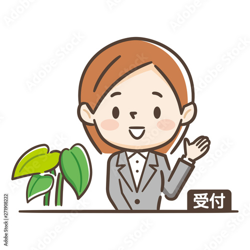 受付　女性