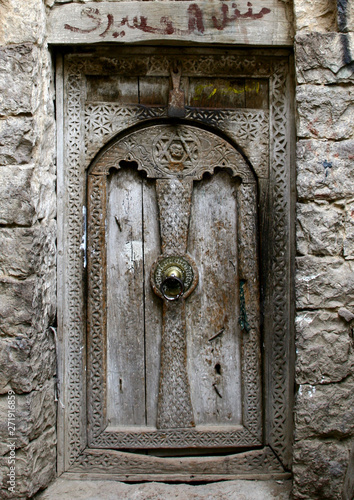 Artistically Carved Old Jewish House Wooden Door, Yemen photo