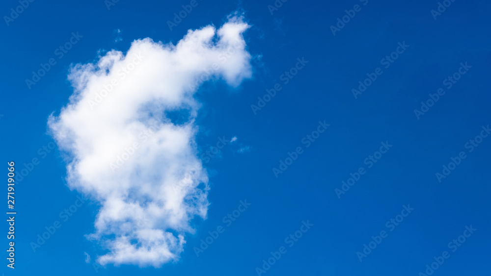Obraz premium bright blue sky with white clouds. Great background with copyspace