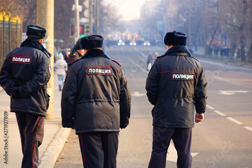 Moscow, Russia - November 4, 2014. Russian police officers on duty. The police provide security during the celebration of National Unity Day.