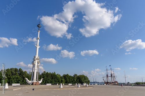 Admiralteyskaya Square on the embankment in the city of Voronezh, Russia