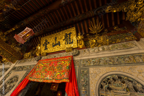 Penang, Malaysia - February 14,2019 : Interior view of Leong San Tong Khoo Kongsi clan house in Penang, Malaysia on February 14,2019. Leong San Tong Khoo Kongsi is a UNESCO world heritage site. photo