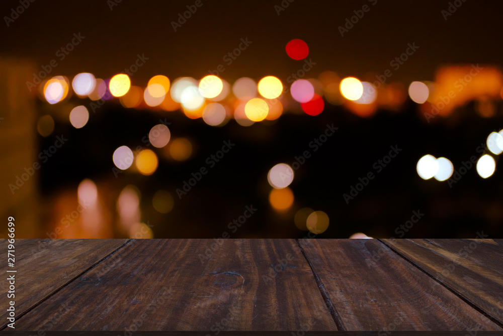 city night light bokeh defocused blurred background city night light bokeh defocused blurred background