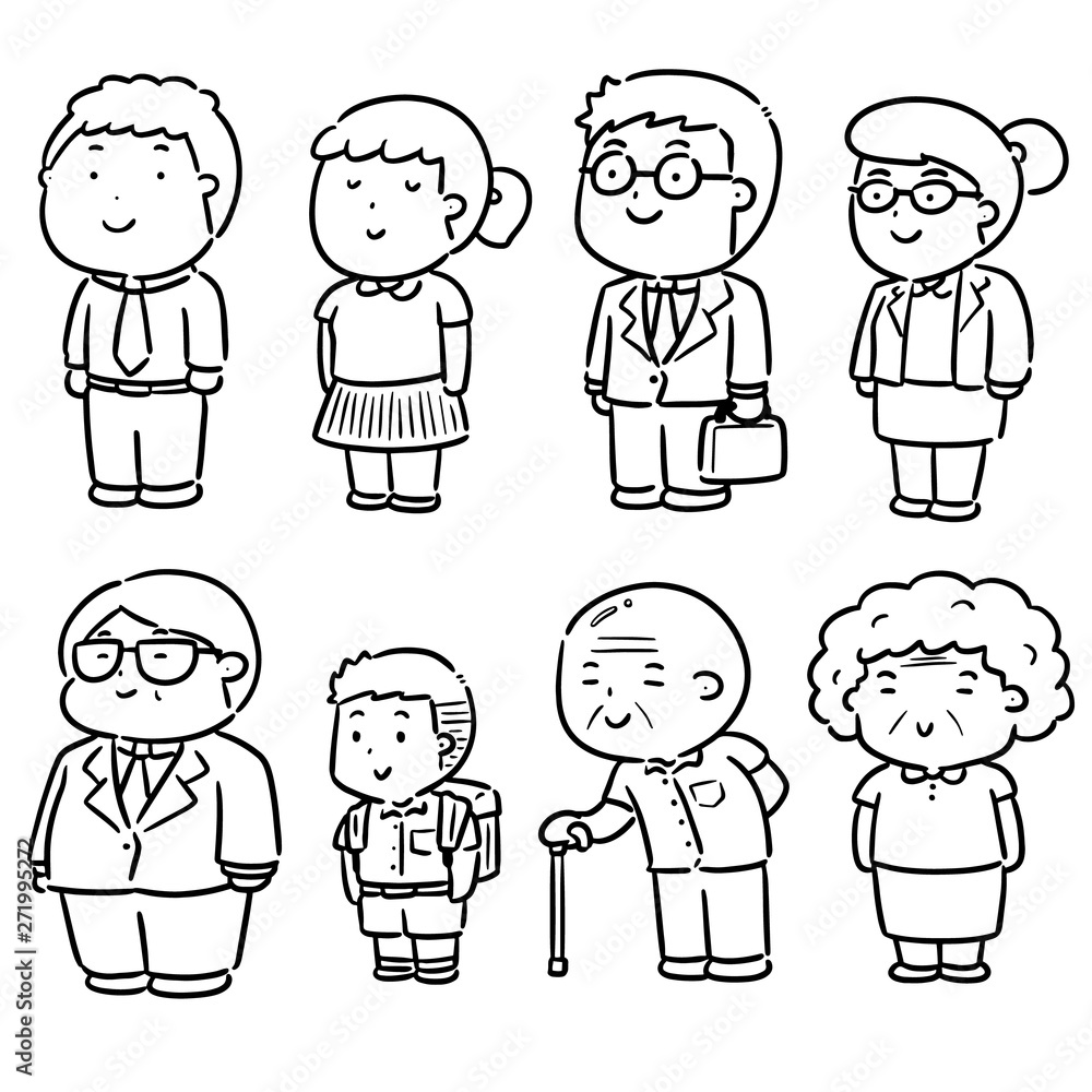 vector set of people