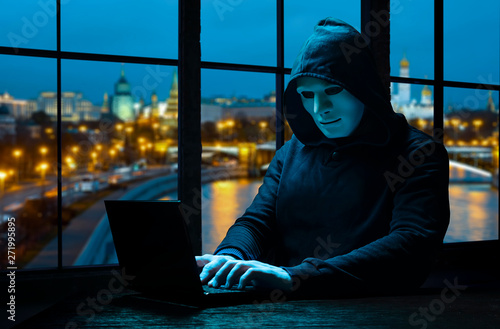 Fotografie Russian hacker hacking the network