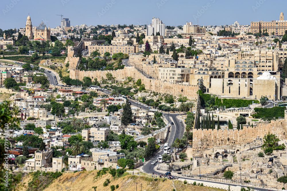 View of Jerusalem. Jerusalem cityscape. 