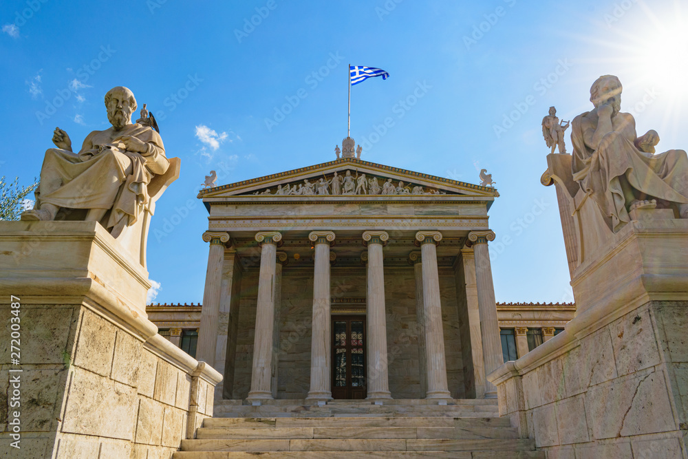 The Academy of Athens facade, neoclassical building, Greece