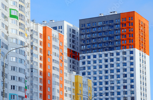 New residential building in New Khimki, Moscow region